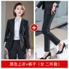 Traje de Otoño de Doble Botonadura para Negocios Trabajo Rayado Traje Profesional para Hombre y Mujer Ajustado Chaqueta de Traje de Manga Larga