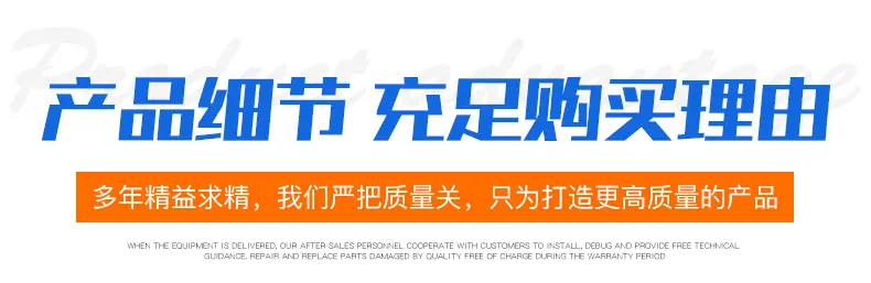 珍珠棉加工_06