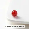 Pulsera de Ágata Roja Natural de los Ocho Santos Patronos Pulsera de los Doce Signos del Zodíaco Pulsera de Ágata Accesorios Cuentas Redondas Venta al por Mayor
