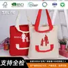 Bolsa de Lona Grossa Portátil Atacado Personalidade Criativa Grande Capacidade Publicitária Bolsa de Algodão de Ombro Supermercado Sacola de Compras