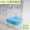 Caixa de banho para pássaros, banheira para pássaros, estorninho, xuanfeng, peônia, periquito, suprimentos, brinquedo, tamanho grande