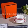 Serie Trenzados Ecuestres Vajilla para Ocho Personas, Tazones de Sopa de Porcelana Hueso Platos de Postre de 8 pulgadas Platos Planos de 10.5 pulgadas