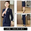Nuevos trajes de estilo nacional chino, ropa de trabajo para recepción de hotel, uniformes de trabajo para departamento de ventas y joyerías, conjuntos de traje para mujer