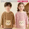 Bata para niños, babero de otoño e invierno para bebé, diseño reversible, impermeable, delantal de estilo nuevo, bata para comer, apta para niños y niñas, para uso en preescolar