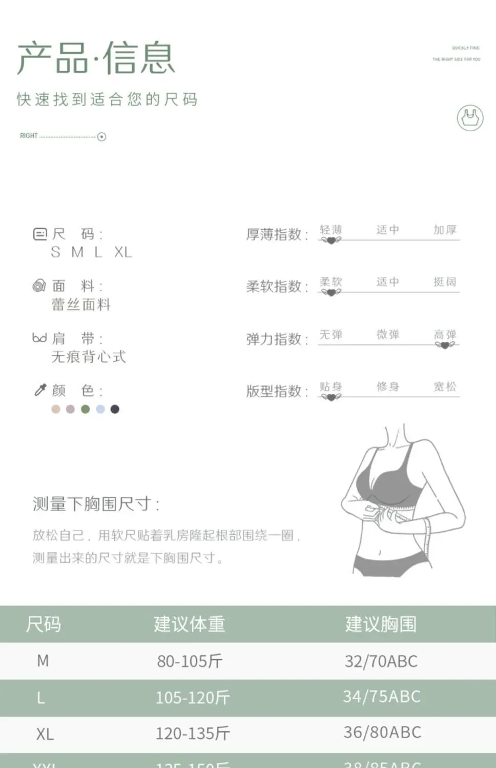 详情_16.jpg