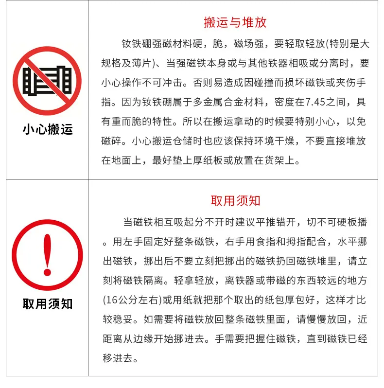 详情页_12