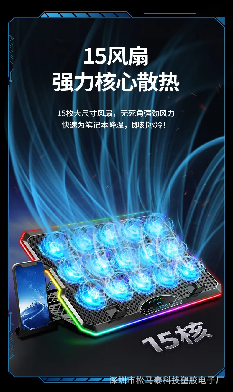 F15详情_03.jpg