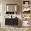 Gabinete de baño integrado de madera maciza estilo francés con lavabo inteligente y combinación de lavabo