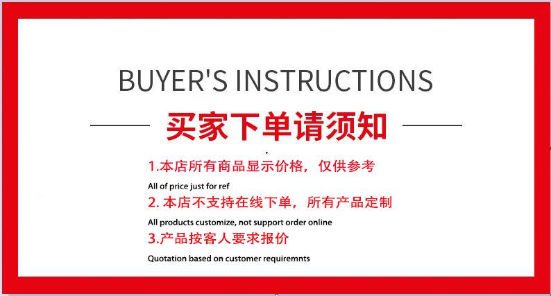 微信图片_20240323084109