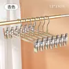 Novo cabide antiderrapante de luxo leve para calças cabide de aço inoxidável para calças cabide para secar calças cabide espesso multifuncional cabide para calças