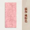 23*34 Papel tingido com cera em estilo chinês tradicional, disponível em várias cores, papel tingido com cera semiacabado, especificamente para prática de caligrafia, atacado
