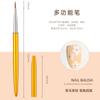 Herramienta de Arte para Uñas de Varilla Metálica Japonesa Nueva de Fábrica Pincel para Dibujo de Líneas Pincel para Pintar Pincel de Barrido Set de Arte para Uñas
