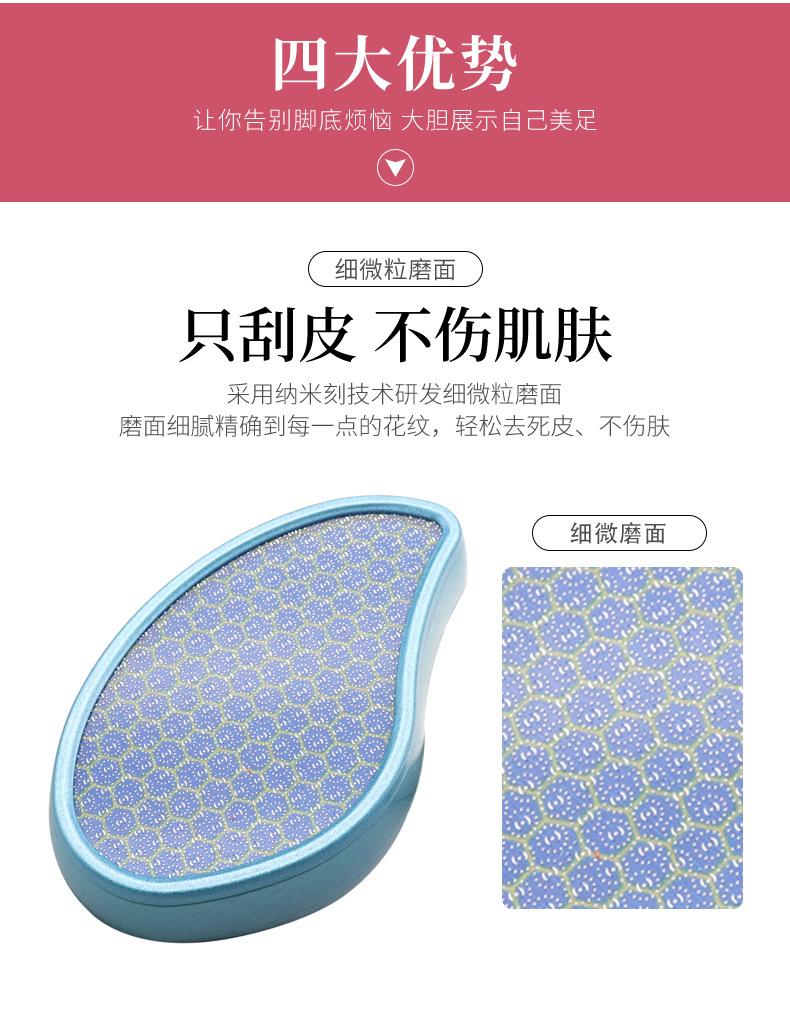 详情_03
