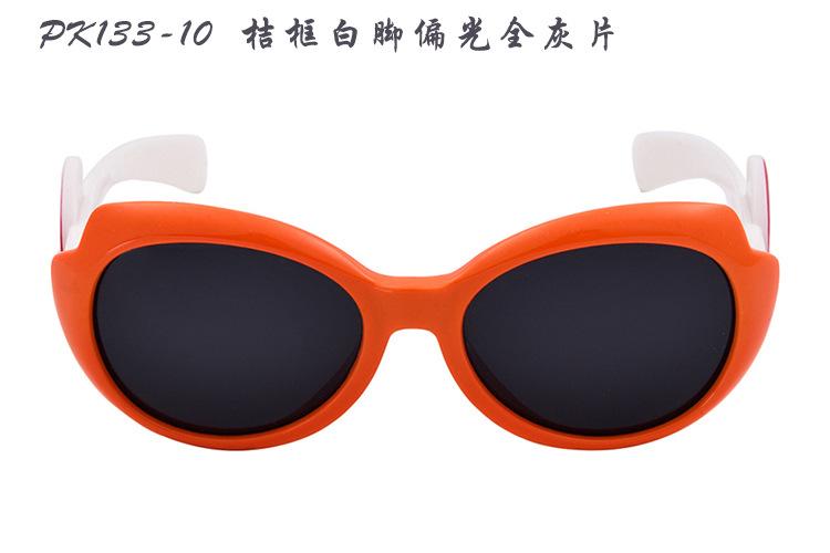 PK133-10a