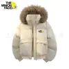 Chaqueta de Algodón Gruesa y Cálida con Capucha para Hombre, Estilo Invierno Transfronterizo, Chaqueta Acolchada Pesada Estilo Americano con Cuello de Piel Desmontable, Abrigo Cortavientos