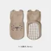 Calcetines de Piso para Bebé Primavera y Otoño Algodón Calcetines Antideslizantes para Bebé Frescos y Transpirables Calcetines de Interior para Niños Pequeños Calcetines de Dibujos Animados para Niños de Media Pantorrilla