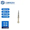 Sensor de Condutividade Analógico Endress Hauser Cls50-A3B1