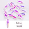 Venta Caliente Transfronteriza K Septiembre Blanco Diamante Plano Moca Blanco Diamante Arte de Uñas Forma Plana Diamante Blanco Mágico Amantes