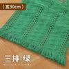 Alfombrilla de té de venta caliente transfronteriza, Alfombrilla absorbente para encimera de cocina, Similar a algodón-lino, Resistente a las manchas, Servilleta de mesa, Mesa de café, Salvamanteles de mesa de comedor