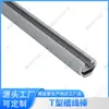 Accesorios para Varilla de Conduit de Aleación de Aluminio de Tercera Generación de 28 mm Conector de Tubo de Aluminio Perfil de Unión Banco de Trabajo