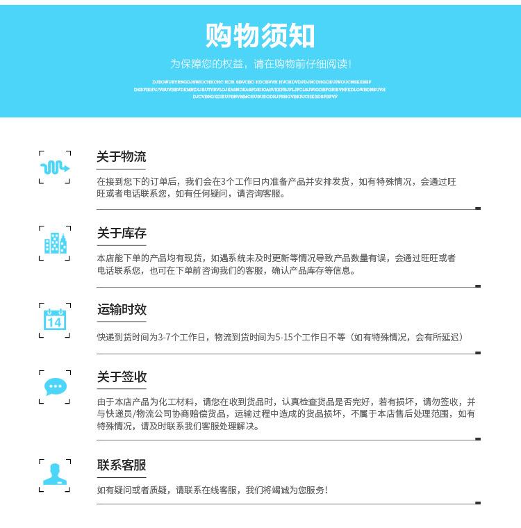 网站01