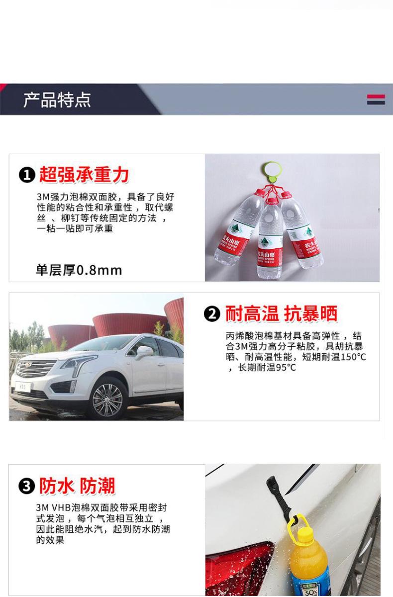 详情页2022.9_05.jpg