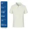 Camisa Polo de Seda de Hielo y Nylon de Alta Elasticidad Ropa de Trabajo Camisa Cultural Cuello Camisero Camiseta de Manga Corta Bordado Logo Impreso Personalización