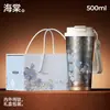 Termo de Titanio Puro Vanow para Café, Modelo Nuevo para Mujeres con Alto Valor Estético, Vaso con Popote para Agua, Regalo del Día del Maestro para Maestros