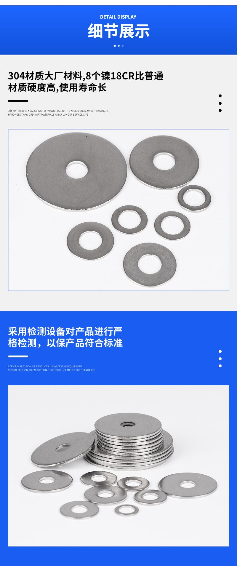 详情_06
