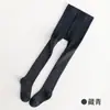 Meia-calça infantil para primavera e outono, legging brilhante de algodão penteado para meninas com pé, meia-calça de bebê versátil de cor sólida para usar por cima
