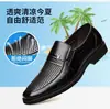 Sapatos Casuais do Sudeste Asiático Sapatos Masculinos de Couro Transfronteiriços Respiráveis Comércio Exterior Masculino Solado Macio Confortável Baixo Corte Sandálias de Comércio Exterior Sandálias de Couro