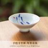 Porcelana Branca pintada à mão Kung Fu Tea Set Xícara de chá pequena Sala de estar Doméstico Cerâmica Bucket Cup Copo de degustação fino Copo Chinês Personal