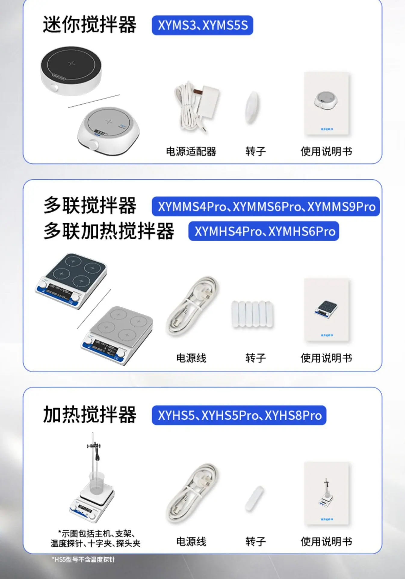 详情-17.jpg