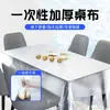 Toalha de Mesa Descartável Espessa Impermeável Quadrada Redonda Filme Plástico Casamento Comercial Casa Piquenique