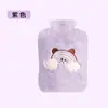 Bolsa de Agua Caliente para Inyección Bolsa Térmica Calentador de Manos Grueso Compresa Caliente Abdomen Peluche Lindo Tela con Cubierta a Prueba de Explosiones Estudiante Venta al por Mayor