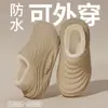 Chinelos de Algodão Impermeáveis para Mulheres 2026 Novo Outono/Inverno Casa Pelúcia Quente Antiderrapante Uso Externo Mais Veludo Mais Espesso Sapatos de Algodão para Mulheres
