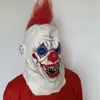 20,24 milhões Festival Sagrado transfronteiriço quente fábrica direta de máscaras de látex máscara de bebê chorando bruxa diabo explosões em estoque