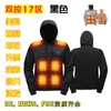 Sudadera de punto con capucha, calefacción dual, control inteligente de 17 zonas, estilo transfronterizo, venta directa de fábrica, lista para entrega