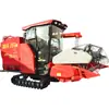 Cosechadora Agrícola Grande Lovol Gushen Rg3085Pro Cosechadora Combinada Multifuncional de Orugas para Trigo y Arroz