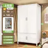 Armario de acero para dormitorio, closet metálico para uso doméstico, perchero para ropa infantil modelo nuevo, gabinete de almacenamiento fácil de armar para viviendas de alquiler