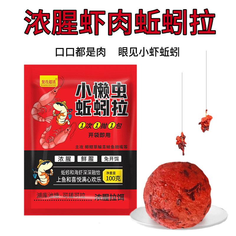 微信图片_20241121165022