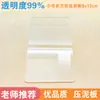 Placa de Presión Transparente Acrílica Herramienta para Maquetas Bloc de Dibujo con Placa de Presión Bloc de Arcilla Tablero de Bloc para Manualidades