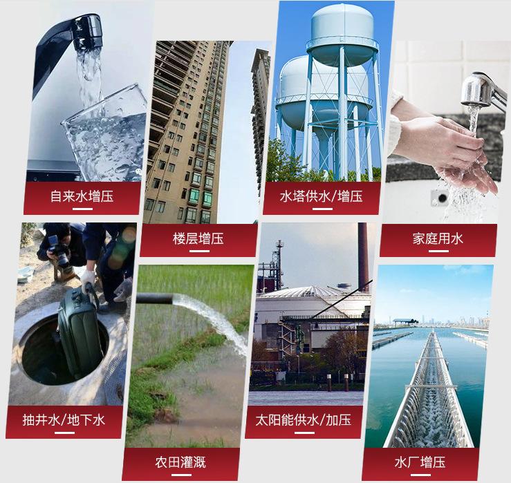 微信图片_20210106151148