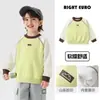 Moletom Youou infantil gola redonda 2026 nova roupa de outono vestuário infantil bebê primavera e outono top moderno