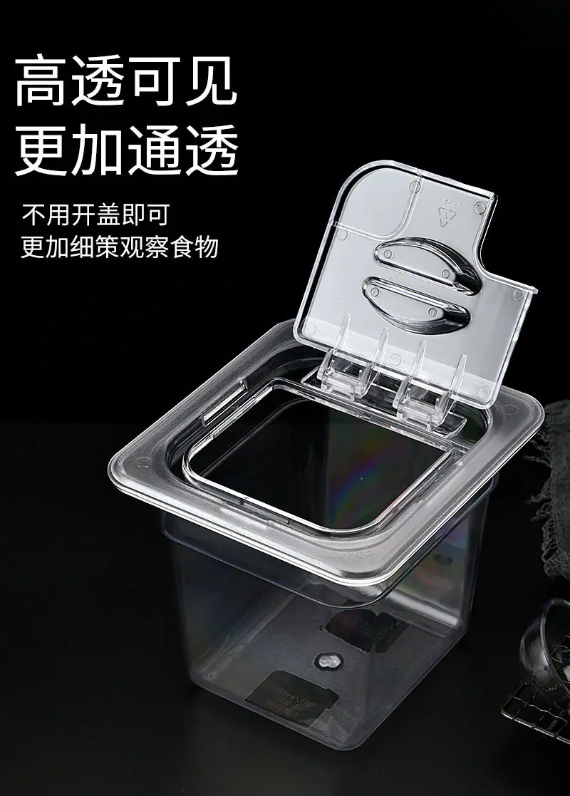 黑底盆盖详情_03