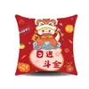 Cojín Festivo de Doble Cara para Sofá Cama de Sala de Estar, Funda de Cojín de Coche Rojo, Cojín Lumbar para Oficina, Regalo