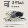 Pantuflas de Algodón Impermeables para Mujer 2026 Nuevo Otoño Invierno para Interiores del Hogar Cómodas de Felpa Cálidas Antideslizantes de Algodón para el Hogar para Mujer