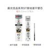 Recambios de Pluma Morning&Light 0.5 Recambios de Pluma de Gel 1.0 Recambios de Pluma de Agua 0.7 Recambios de Pluma de Punta de Aguja Completa Recambios de Repuesto de Gel Pieza Individual Al por Mayor