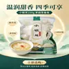 Madera de Tilo Gutian Tremella Fuciformis, Hongo Blanco de Alta Calidad, Hongo Blanco Pegajoso para Sopa, Ingrediente Nutritivo, Sin Azufre