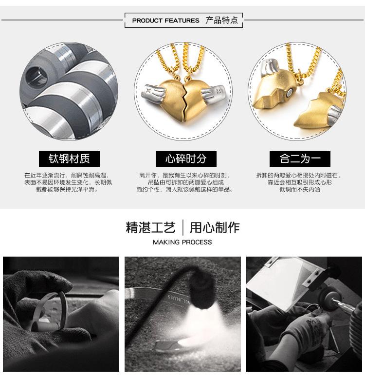 DWX0393-心碎时分项链 (3).jpg